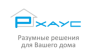 Р-ХАУС