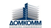 Домкомм