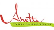 Кулинарная студия Анетти