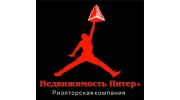 ООО Недвижимость Питер +