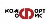 Комфорт-Офис