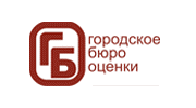 Городское бюро оценки
