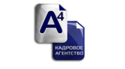 Кадровое агентство А4