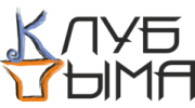 Клуб Дыма