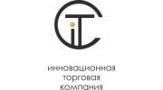 Инновационная Торговая Компания