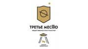 Классно