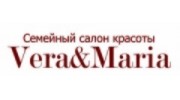Черданцева А. А.
