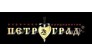 ПЕТРОГРАДЪ
