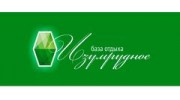 Изумрудное, база отдыха