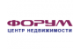 Центр недвижимости ФОРУМ