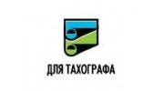 Форстрейд