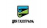 Форстрейд