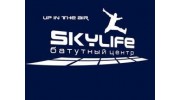 Синеокова А.Ю. (Батутный центр Skylife)
