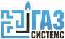 ГАЗСИСТЕМС