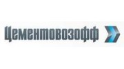 Группа компаний Цементовозофф