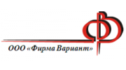Фирма Вариант