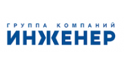 Инженер, группа компаний (Санкт-Петербург)