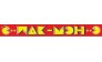 Пакмэн-Фуд