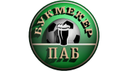 Букмекер Паб
