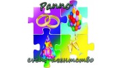 Event-агентство Panno