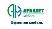Арбалет мебель