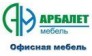 Арбалет мебель