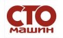 ИП ПУХОВ
