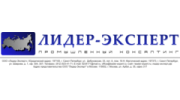 Лидер-Эксперт