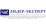 Лидер-Эксперт