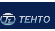 ТЕНТО