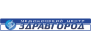 ЗДРАВГОРОД, Медицинский центр