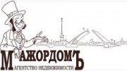 Мажордом