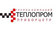 Теплопром