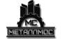 МЕТАЛЛМОС