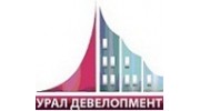 Урал Девелопмент
