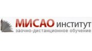 Московский Институт Современного Академического Образования