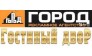 Рекламное агентство ГОРОД