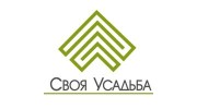 Своя Усадьба