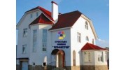 Профистрой