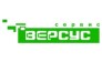 Версус Сервис