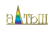 Алтын, Ювелирный центр Санкт-Петербург