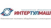 ИНТЕРТУЛМАШ