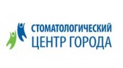 Стоматологический центр города