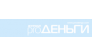 ФинМаркет