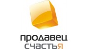 Агентство маркетинговых коммуникаций Продавец счастья