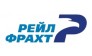 Рейл Фрахт Ложистик