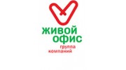 Живой офис Регион