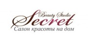 Secret Beauty Studio