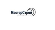 МастерСтрой