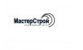 МастерСтрой